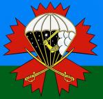 Аватар для Хвост