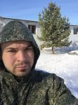 Аватар для Петруччо